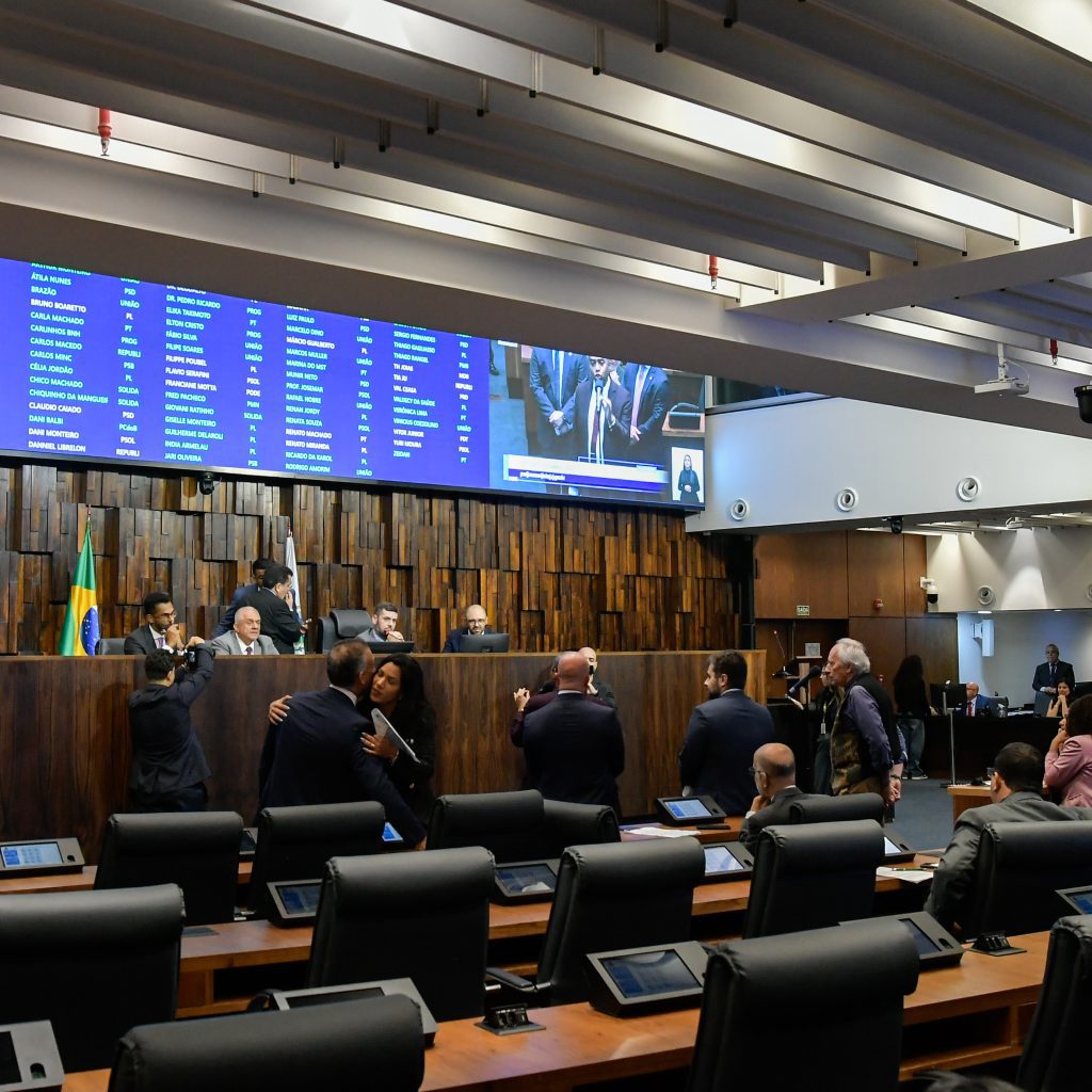 Alerj autoriza oficialmente realização de seu concurso público.