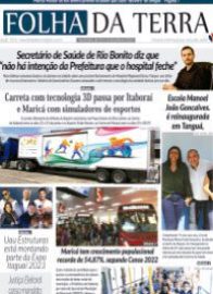 Versao-Ampliada-1056