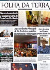 Versao-Ampliada-1057