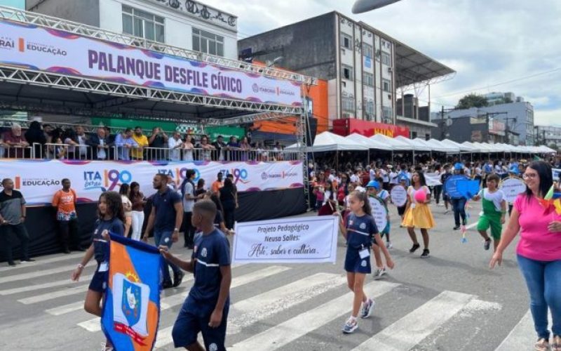 WhatsApp Image 2023-05-22 at 16.50.54