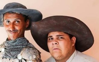 WhatsApp Image 2023-10-19 at 14.49.16 (1)