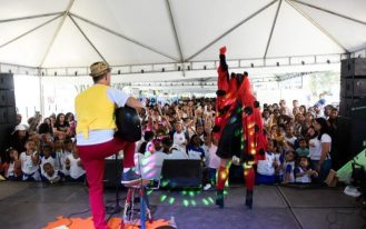 WhatsApp Image 2024-06-27 at 11.26.17