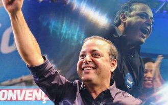 WhatsApp Image 2024-07-29 at 14.31.26