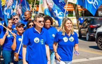 WhatsApp Image 2024-09-04 at 17.41.25