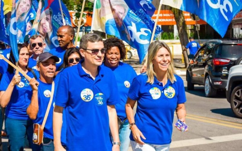 WhatsApp Image 2024-09-04 at 17.41.25 WhatsApp Image 2024-09-04 at 17.41.25