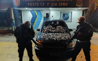 WhatsApp Image 2025-03-14 at 17.13.17