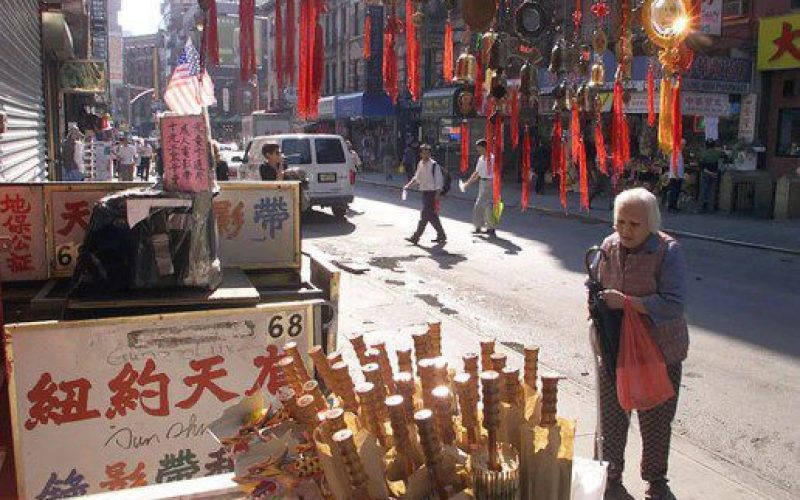 delegacia chinesa delegacia chinesa