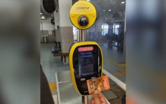 foto destaque site (59)