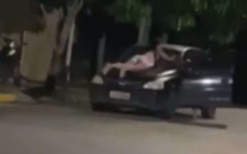 foto destaque site - mulher em para brisa